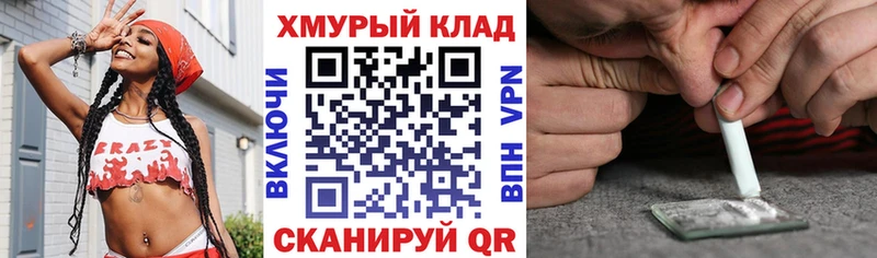 Героин белый Агрыз