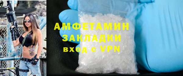 дурь Абдулино