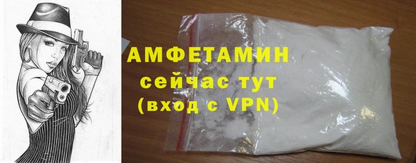 дурь Абдулино