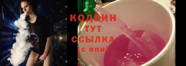дурь Абдулино