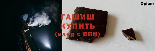 дурь Абдулино
