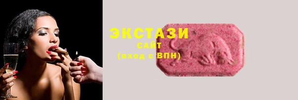 сатива Абинск