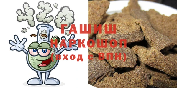 дурь Абдулино
