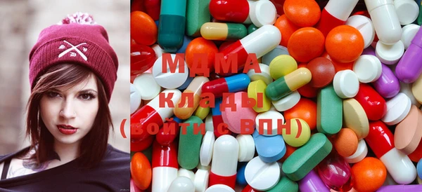 дурь Абдулино