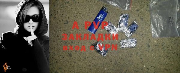 дурь Абдулино