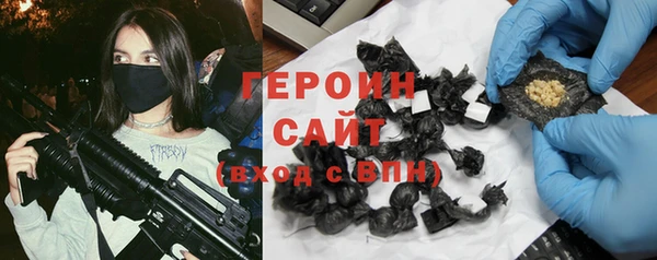 дурь Абдулино