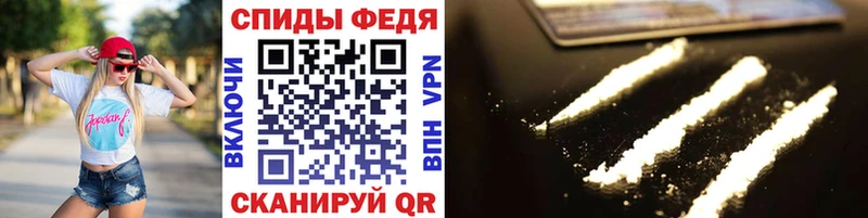 hydra ссылка  где купить наркоту  Агрыз  МЕТАМФЕТАМИН витя 