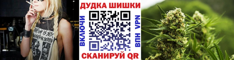 Бошки Шишки Bruce Banner Агрыз