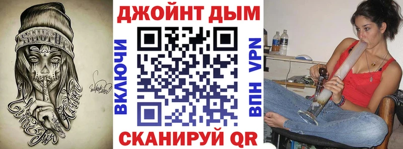 Бошки марихуана план  Агрыз 